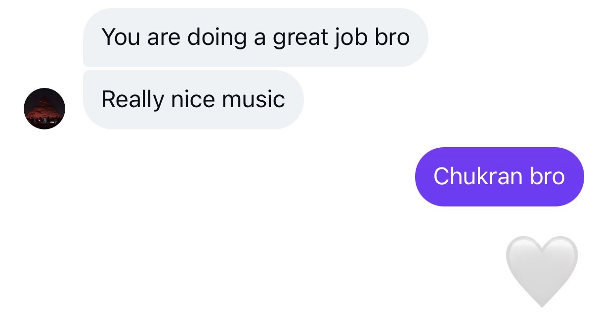 Omar Khalifa commenting on Auscultate's music